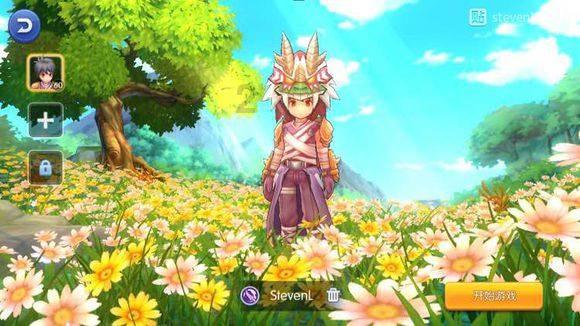 夏天的鱼硬又臭打一生肖?- 专业问答类网站