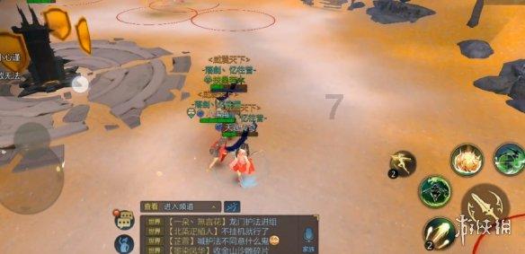 清朝京常大夫是什么官