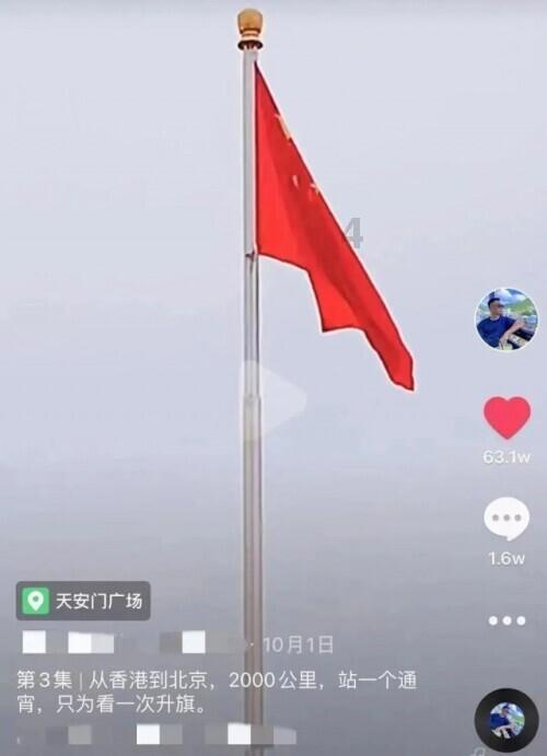 探寻天涯,畅谈我的世界服务器有什么可以作弊的问题交流